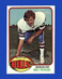 1976 Topps Set-Break #358 Walt Patulski NM-MT OR BETTER *GMCARDS*