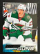 2022-23 Upper Deck Series 1 - Young Guns #243 Marco Rossi (RC)