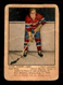 1951-52 Parkhurst #16 Dick Gamble CANADIENS Rookie GOOD (Creased)