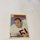 1966 Philadelphia - #31 Dick Butkus (RC)