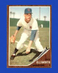 1962 Topps Set-Break #264 Dick Ellsworth NR-MINT *GMCARDS*