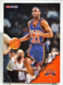 Charlie Ward 1996 Hoops #108 New York Knicks