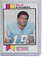 1973 Topps Willie Alexander Rookie Houston Oilers Football Card #253