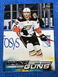 PAVOL REGENDA RC 2022-23 Upper Deck Series 2 #452 Young Guns ANAHEIM DUCKS SP