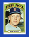 1972 Topps Set-Break #734 Bob Burda NM-MT OR BETTER *GMCARDS*