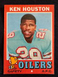 1971 Topps Football Card Ken Houston #113 BV $40 O/C CF