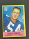 1967 PHILADELPHIA #53 CHUCK HOWLEY Dallas Cowboys Hall of Fame Class of 2023