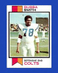 1973 Topps Set-Break #155 Bubba Smith EX-EXMINT *GMCARDS*