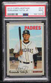 2019 Topps Heritage High Number Fernando Tatis Jr #517.1 PSA 9 MINT Rookie RC