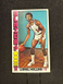 1976 Topps Basketball #119 Lionel Hollins EX *d2