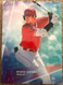 2020 Topps X Steve Aoki Shohei Ohtani Card #84 Angels Rare Hot