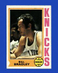 1974-75 Topps Set-Break #113 Bill Bradley EX-EXMINT *GMCARDS*