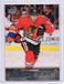 2015-16 Upper Deck - Young Guns #221 Artemi Panarin (RC)