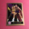 Bill Laimbeer 1990 Skybox #90 Pistons