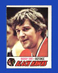 1977-78 O-Pee-Chee Set-Break #251 Bobby Orr VG-VGEX *GMCARDS*