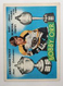 1971-72 O-Pee-Chee #245 Bobby Orr Trophy Winner Boston Bruins OPC