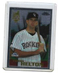 1996 Topps Chrome #13 Todd Helton (RC) - Colorado Rockies HOF