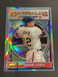 JOHN JAHA 1993 TOPPS FINEST REFRACTOR #152 MILWAUKEE BREWERS / 241