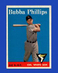 1958 Topps Set-Break #212 Bubba Phillips EX-EXMINT *GMCARDS*