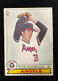 1979 OPC O-Pee-Chee Baseball #51 Nolan Ryan Angels