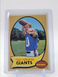 FRAN TARKENTON 1970 TOPPS #80 NFL FOOTBALL NEW YORK GIANTS Q1048