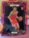 2023-24 Panini Prizm - #125 Chicago Bulls (RC) Julian Phillips