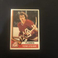 1974 Topps Hockey Tom Lysiak #68.. Rookie card. Card has a few creases.