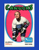 1971-72 O-Pee-Chee Set-Break #109 Murray Hall EX-EXMINT *GMCARDS*