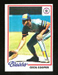 1978 Topps BASEBALL #154 CECIL COOPER NRMINT MILWAUKEE BREWERS (SB1)