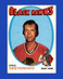 1971-72 O-Pee-Chee Set-Break #213 Eric Nesterenko EX-EXMINT *GMCARDS*