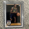 2022-23 Panini NBA Hoops - Rookies #236 Bennedict Mathurin (RC)