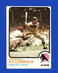 1973 Topps Set-Break #170 Harmon Killebrew EX-EXMINT *GMCARDS*