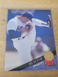 NOLAN RYAN 1993 Leaf #115.   RANGERS