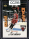 1997 Upper Deck Nestle Slam Dunk #SD22 Michael Jordan CC030