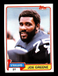 1981 TOPPS "JOE GREENE" PITTSBURGH STEELERS #495 NM-MT (COMBINED SHIP)