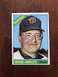 1966 Topps, #46 Howie Koplitz, VGEX-EX (stain on back)