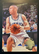 Jason Kidd 1994 Fleer Ultra Rookie Card #230 NBA Dallas Mavericks HOF RC Card