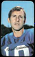 1970 Topps Super Fran Tarkenton New York Giants #1 C08