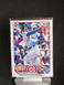 2023 Topps Series 1 - #308 Christopher Morel (RC)- Chicago Cubs