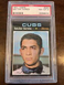 1971 Topps #558 Hector Torres Chicago Cubs PSA 8 - NM/MT