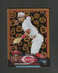 2023 Topps Update Jose Barrero Jack o'Lantern Parallel #US273 Cincinnati Reds