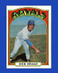 1972 Topps Set-Break #205 Dick Drago NR-MINT *GMCARDS*