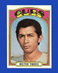 1972 Topps Set-Break #666 Hector Torres NM-MT OR BETTER *GMCARDS*