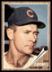 1962 Topps #495 Don Cardwell Chicago Cubs NR-MINT SET BREAK!