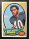 Gale Sayers 1970 Topps Vintage Football Card #70 SHARP!! Chicago Bears 