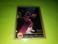 Mitchell Wiggins (Basketball Card) 1990-91 Skybox #113 SP