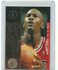 1994-95 UD SP CHAMPIONSHIP MICHAEL JORDAN BULLS ~ #4