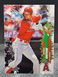 Shohei Ohtani 2020 Topps Holiday Baseball Card #HW26 Los Angeles Angels