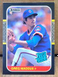 Greg Maddux 1987 Donruss #36  Rated Rookie RC Cubs MLB HOF