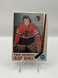 1969 O-Pee-Chee #138 Tony Esposito RC G/VG X2582847